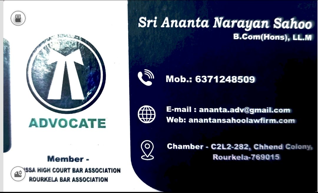 Ananta Narayan Sahoo