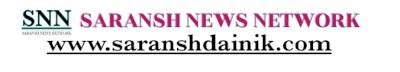 Saransh News Network