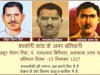काकोरी कांड के अमर बलिदानीयो को नमन