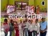 केन्द्रीय मंत्री ने किया सरना माँ के दर्शन 