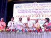 विभूति साहू को प्रवासी ओड़िया सम्मान 