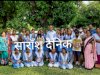 डालमियाँ सीमेंट ने छात्रों को संयत्र का भ्रमण करवाया 