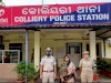 42 लाख ठगने वाली महिला गिरफ्तार