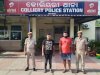 चोरी से कोयला बेचने के आरोप में दो गिरफ्तार