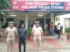 कोयला खान से चोरी का कबाड़ जब्त दो वाहन के साथ तीन गिरफ्तार