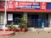 कोयला खान से पिकअप वैन चोरी दस गिरफ्तार 