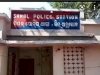 डीजल चोरी के आरोपी को कोर्ट चालान  किया गया 