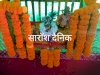 बंडा़मुंडा़ में रही जन्माष्टमी की धूम 