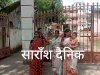 बिसरा में जमीन हड़पने का एक और मामला 