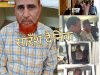 नगरपालिका अधिकारी रिश्वत लेते पकड़ा गया 