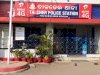 पुरस्कार वितरण को लेकर दो गुटों में मारपीट