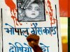 तीन दिसंबर की प्रमुख घटनाएं 