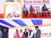 कर्तव्य पथ पर दिव्य कला मेला का आयोजन 