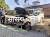आधी रात को जलाई गई स्कार्पियो सुरक्षा व्यवस्था पर उठा प्रश्न 