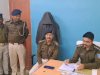 अवैध लाॅटरी टिकट बिक्रेता गिरफ्तार 