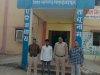 फरार शराब आपूर्तिकर्ता न्यायिक हिरासत में 