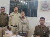 भाई की हत्या कर साक्ष्य छिपाने के जुर्म में आरोपी गिरफ्तार 