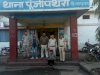 मोबाइल चोरी का आरोपी डेढ़ साल बाद गिरफ्तार 