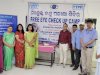 आँखो का मुफ्त जाँच के साथ दी गई दवा 