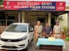 कार सहित 80 ग्राम ब्राउन शुगर जब्त एक गिरफ्तार