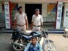घर में छुपा कर चोरी की मोटरसाइकिल रखने वाला गिरफ्तार 
