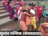 हर्षोल्लास संपन्न हुआ प्रसिद्ध झामूजात्रा