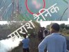 कैनाल में डूबकर बृद्ध की मौत