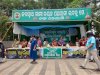 पूरी के श्रीमंदिर का प्रसाद टोंको तोराणी राउरकेला में महीने भर बांटा जा रहा है 