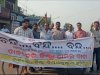 आज 12 घंटे के लिए बंद हुआ तालचेर 