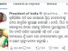 रोजो पर्व को मिली राज्य सरकार की मान्यता 