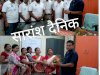 नये थाना प्रभारी के प्रति संतुष्ट नजर आ रहे है स्थानीय जनता 