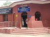 राजगांगपुर में स्थित एक बिमार अस्पताल 