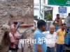 तीन दिनों से जलापूर्ति बंद होने से मचा हाहाकार 