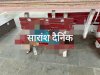 राजगांगपुर रेलवे स्टेशन  से अज्ञात महिला का शव बरामद