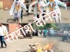 ट्रेन के ठहराव के लिए कांग्रेस का विरोध प्रदर्शन 