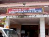 किसके इसारे पर राजकुमारी का बचाव कर रही है बंडामुंडा़ पुलिस 