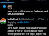 खबर का असर जिलाधिकारी ने डाकबिभाग से मांगा जबाब