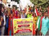 विस्थापित अधिकार मंच ने छेडा़ आरपार का आंदोलन 