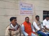 एकल विद्यालय का राज्य स्तरीय खेल गतिविधि 5 से 7 जनवरी को