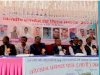 प्रमंडल स्तरीय पान (तांती)समाज का वनभोज सह मिलन समारोह का किया गया आयोजन