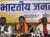 गीता कोड़ा ने थाम सकती है भाजपा का दामन  