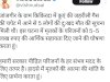 किकिरदा गैस कांड़ के मृतकों के परिजन को मुख्रमंत्री देगें पाँच लाख  