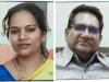 सहायक अध्यापिका और उनके पिता के विरूद्ध आपराधिक मामला दर्ज 