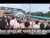बंदे भारत एक्सप्रेस विकसित भारत का प्रतीक है-राज्यपाल 