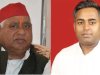 सापा सांसद के पुत्र व विधायक प्रत्याशी पर मुकदमा दर्ज 