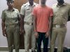 आनलाइन निवेश का झांसा देकर ठग लिए लाखो रुपये 