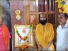 महंत की चौथी पुण्यतिथि पर संतों ने किया नमन