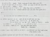नल जल योजना के तहत खोदे गए गड्ढे़ में गिरकर बालक की मौत 