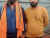 लूट की योजना बनाते दो गिरफ्तार अन्य फरार 