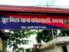जूटमिल पुलिस ने दुष्कर्म के आरोपी को गिरफ्तार कर भेजा जेल